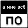 images/avatars/avatar-410.gif